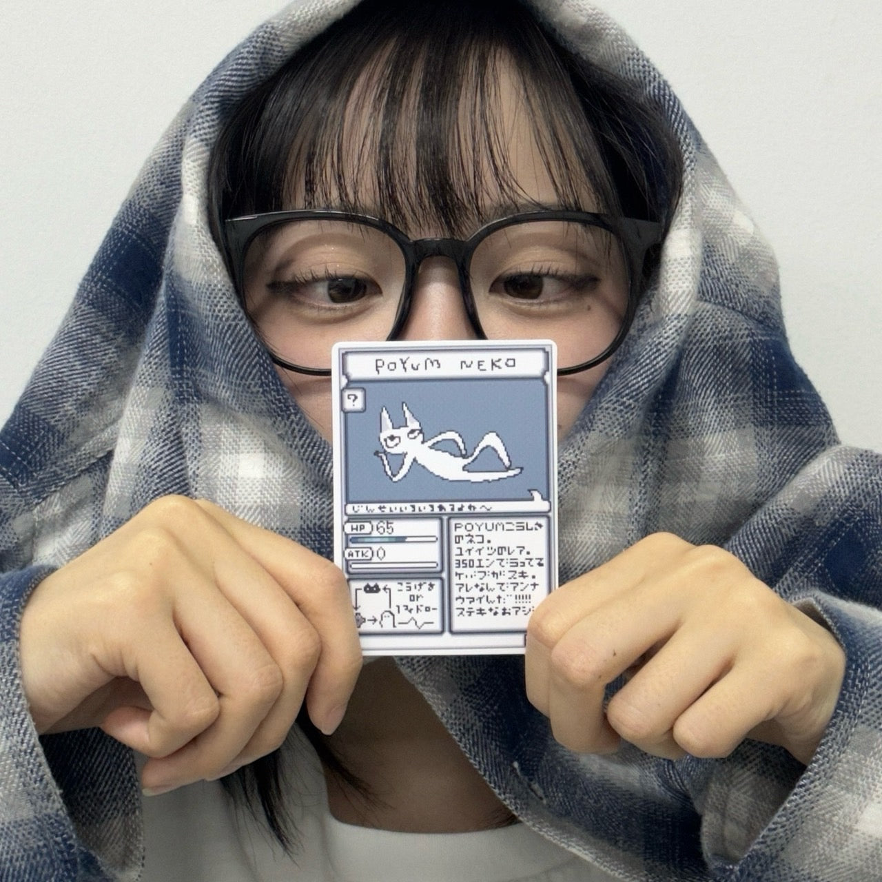 ご購入特典！マリナ描き下ろし“POYUMねこトレカ”をプレゼント🎁